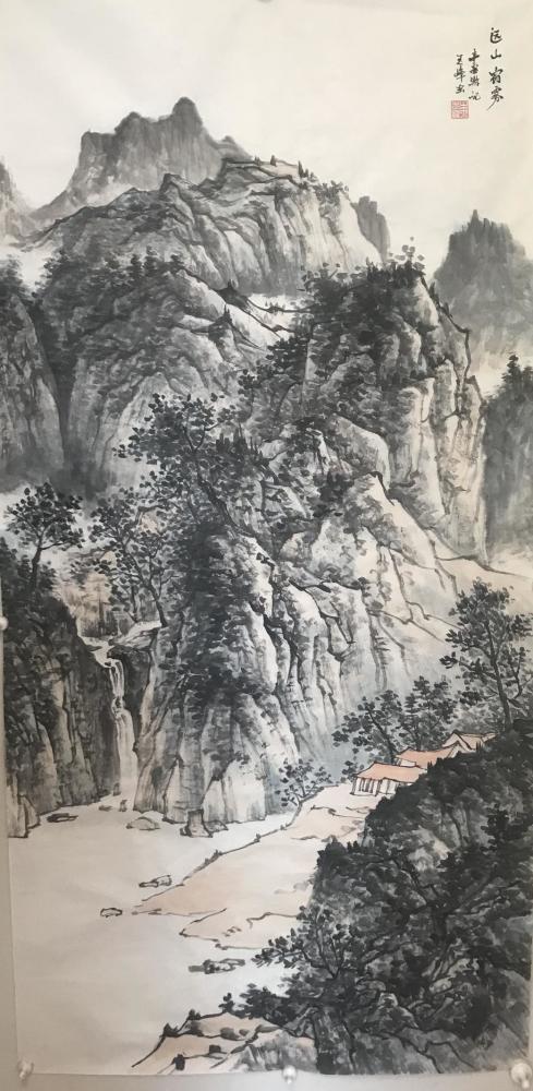 著名山水画家_朱玉峰-书画名家百科-权威的书画家认证