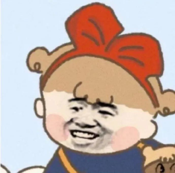 超赞头像|未知苦处 不信神佛