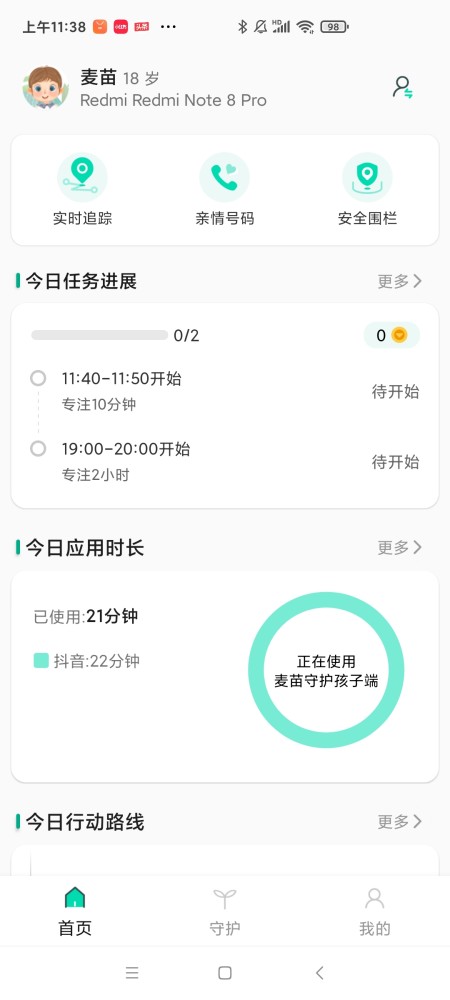 1000