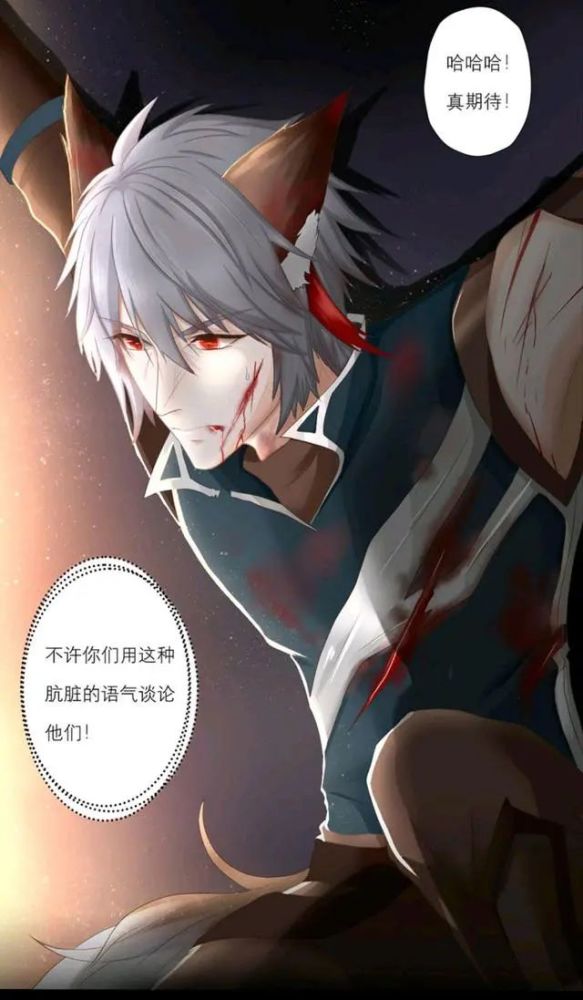 王者荣耀漫画:百里守约并没有牺牲!