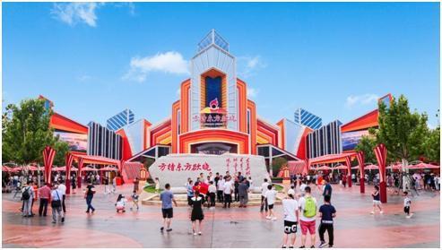 红色旅游新体验 宁波方特东方欲晓将于7月9日正式开园