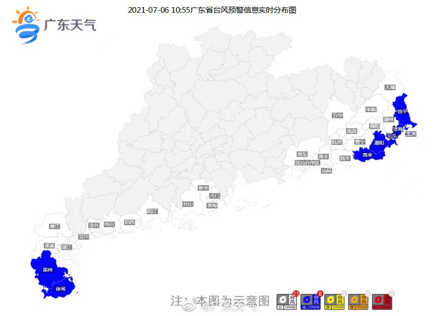 粤东地区率先发布 7月首波台风预警信号 截至6日10时55分 广东已有 33