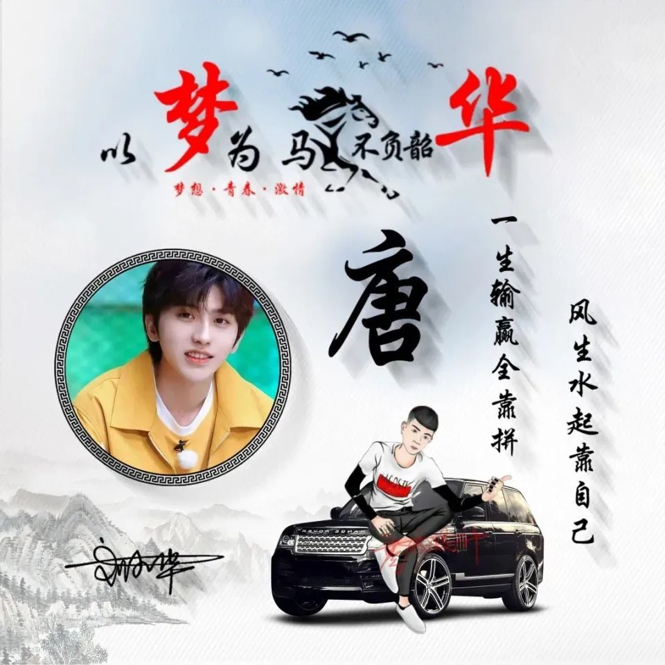 2021你多久没换微信头像了,新款3d励志个性签名头像,喜欢请带走