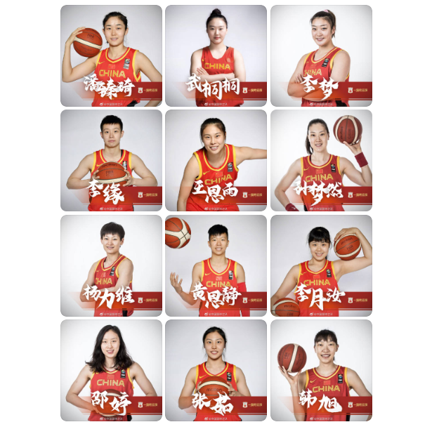 中国女篮第9次奥运之旅!出征东京充满挑战 铿锵玫瑰冲击更好成绩