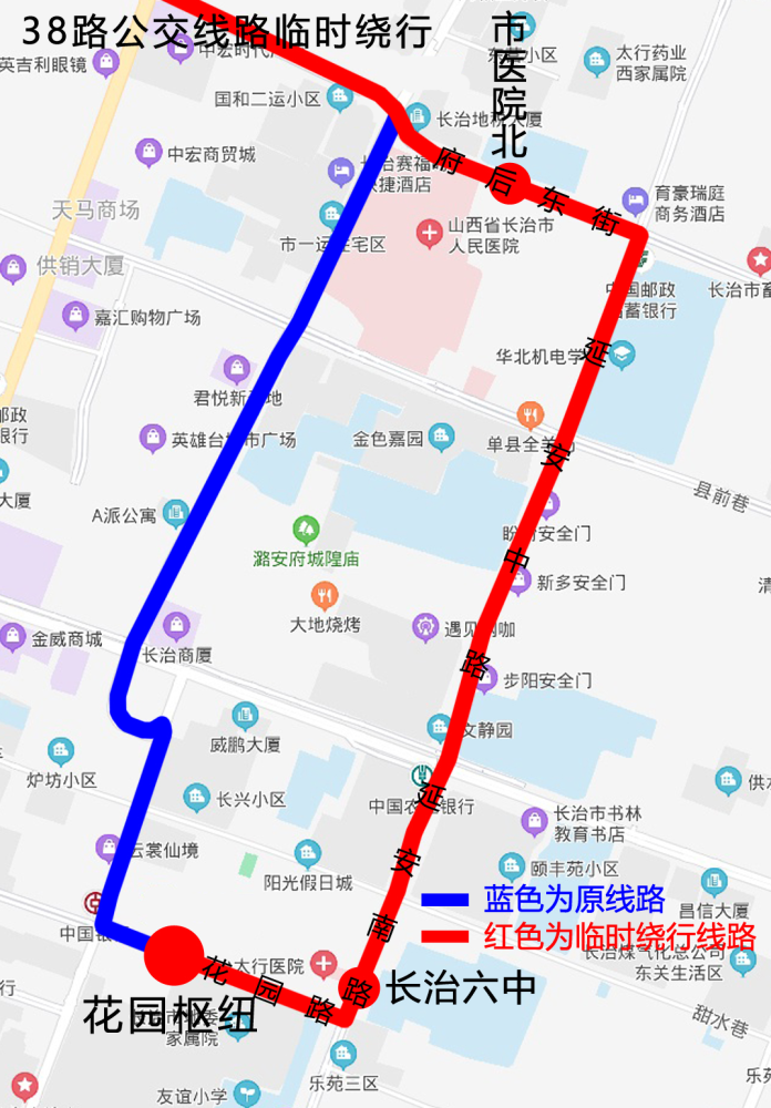 注意啦！南京多条公交线路封闭施工13条公交线路临时绕行
