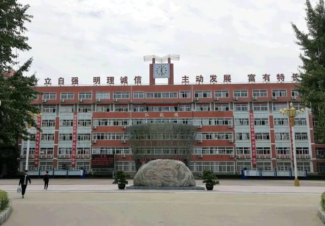 安庆高中排名_安庆二中高中校服(2)