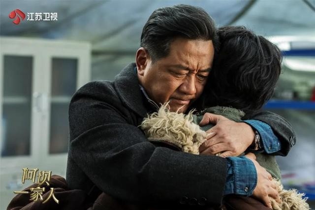 《阿坝一家人》丁勇岱,蒲巴甲"父子戏"出彩