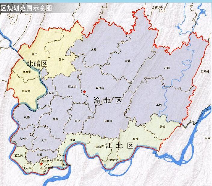 重庆主城九区gdp(3)