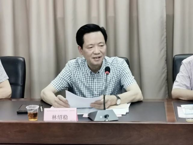 林绍稳副局长在会上提出,随着今年《化妆品监督管理条例》等一系列