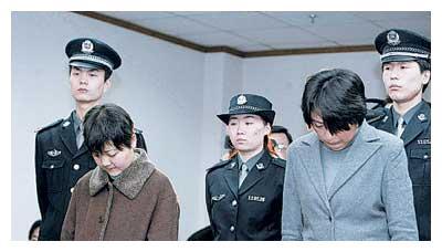 她是新中国最大的女毒枭年仅32岁被枪决死前一举动引人深思