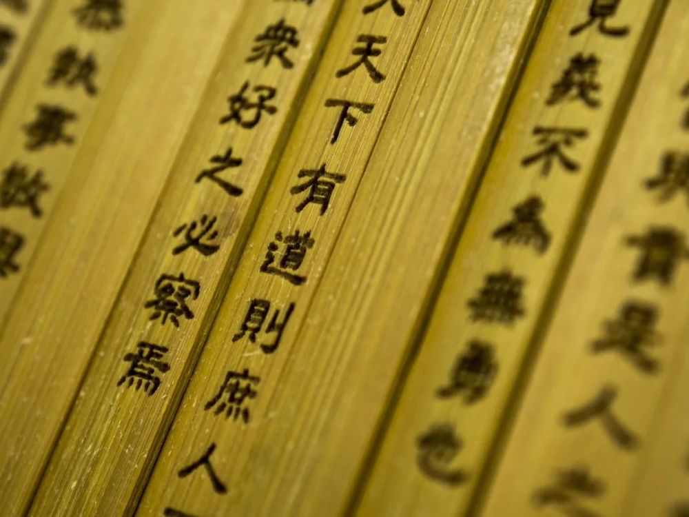 1000