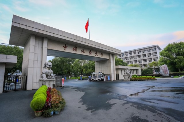 海军工程大学,中南民族大学,其中中国地质大学(武汉)是湖北省仅有的3