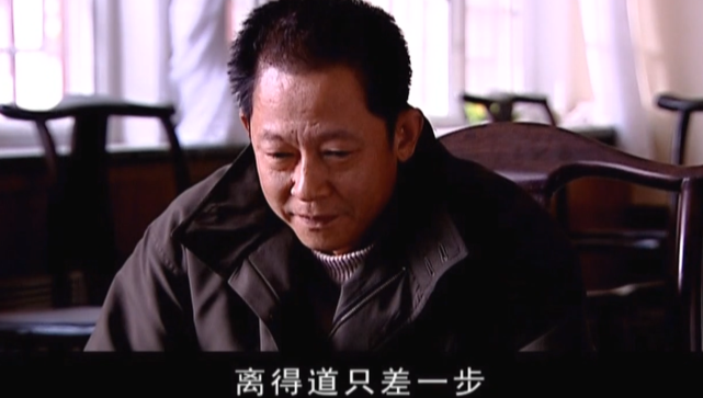 我相信李鹤林有跟"丁元英"相似的地方,但是丁元英的境界,可望而不可即