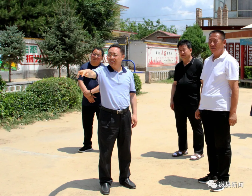 岚县:乔云在王狮乡督导调研当前重点工作