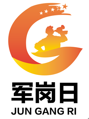 济南58同城招聘_济南广搜 58同城 58同城二手价格 济南广搜 58同城 58同城二手型号规格