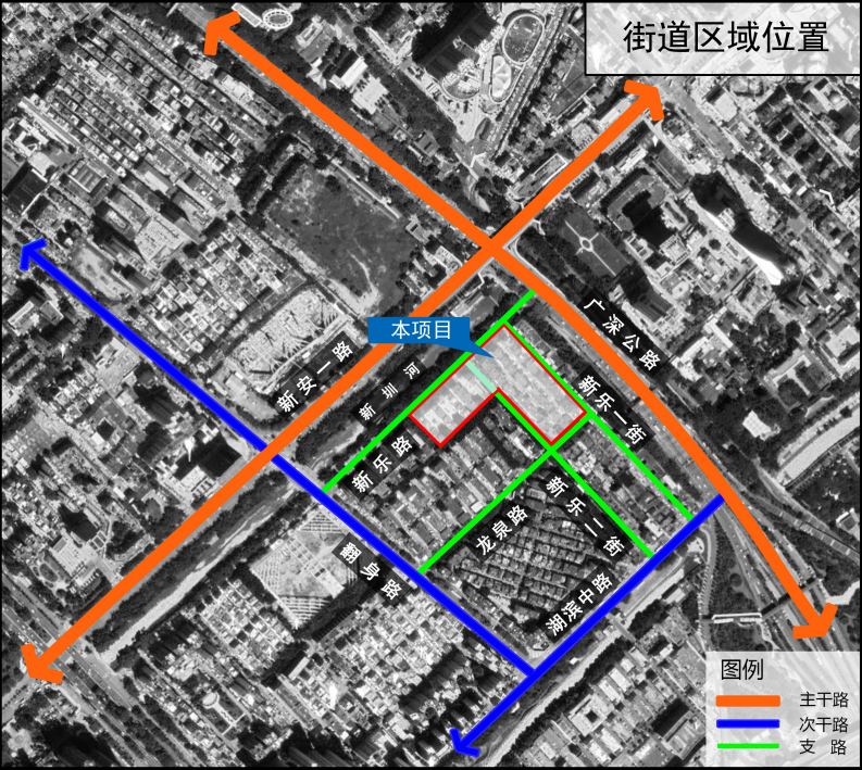 火速启动佳兆业五和重点项目确权前置宝安庆宜华苑片区棚户区改造专项