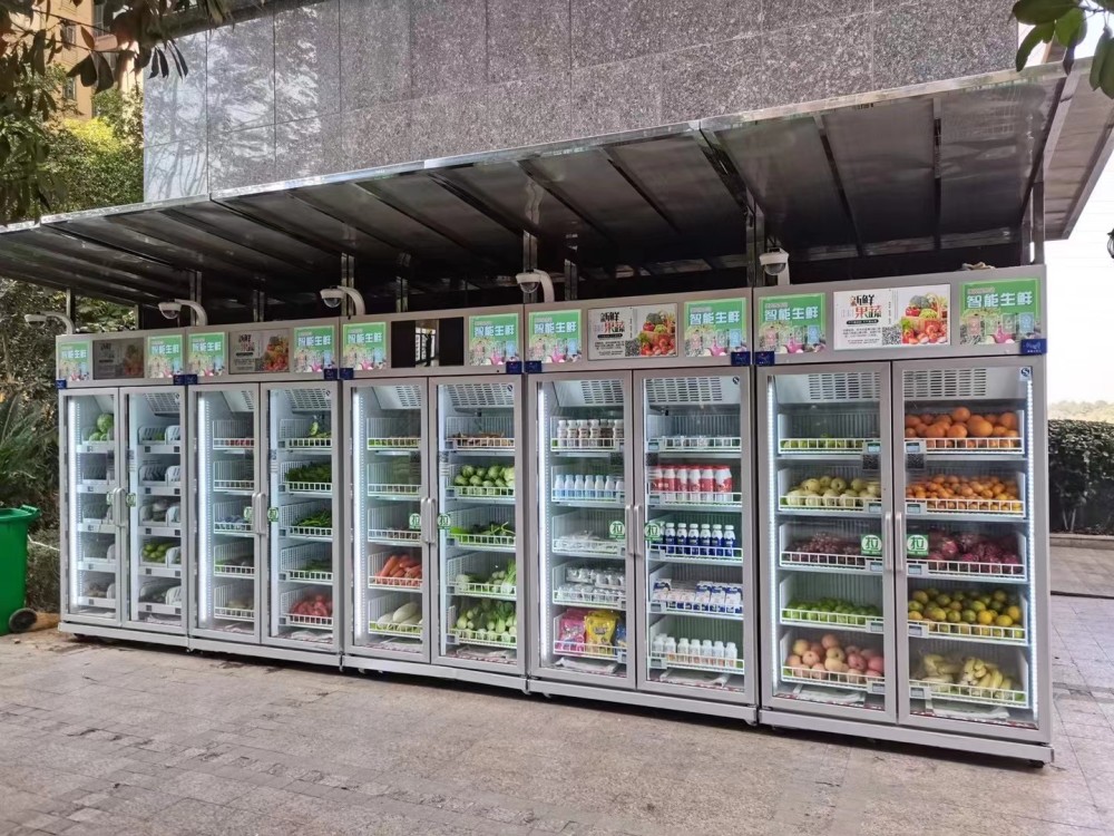 壹佰米农夫鲜生无人果蔬售卖柜如何重新定义生鲜果蔬新零售的?