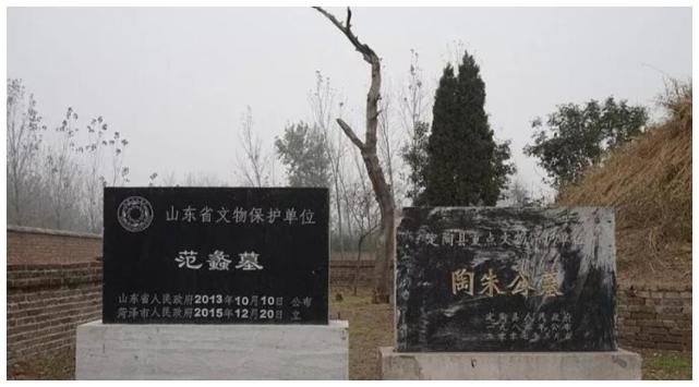 江苏发现范蠡墓,揭开西施间谍之谜,专家:我们冤枉了她