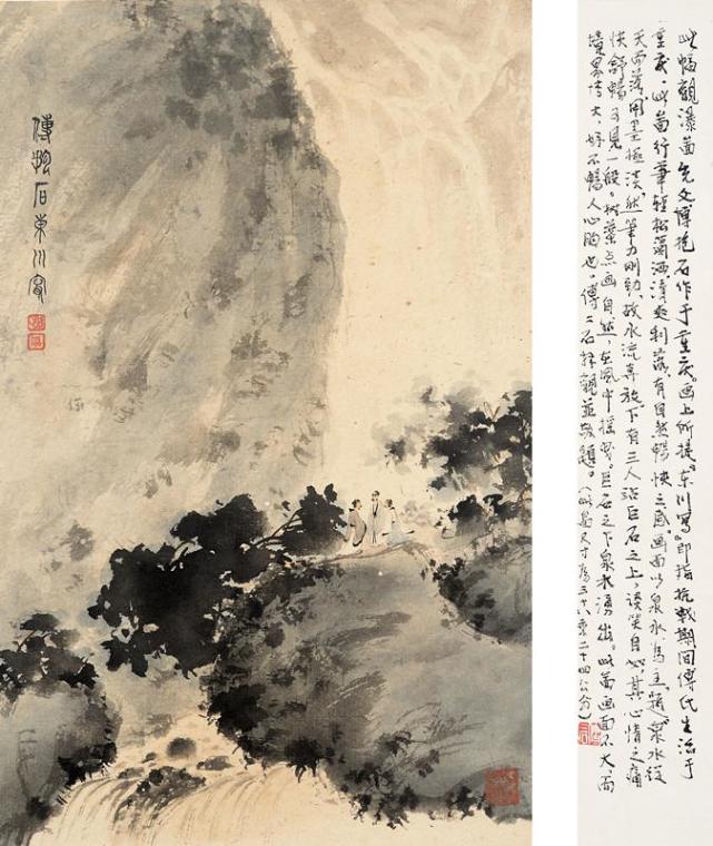 7月25日江西大拍的图录出炉,傅抱石作品揭开神秘面纱