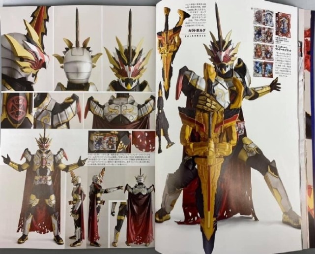 假面骑士剑锋冰狮子特写来袭,所罗门手持魔剑霸气登场!