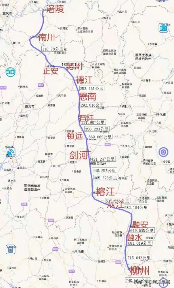 锦屏将建高铁站黔东南六条高铁路线规划中