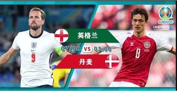 〖2021欧洲杯什么时候开始的2021年欧洲杯什么时候开〗