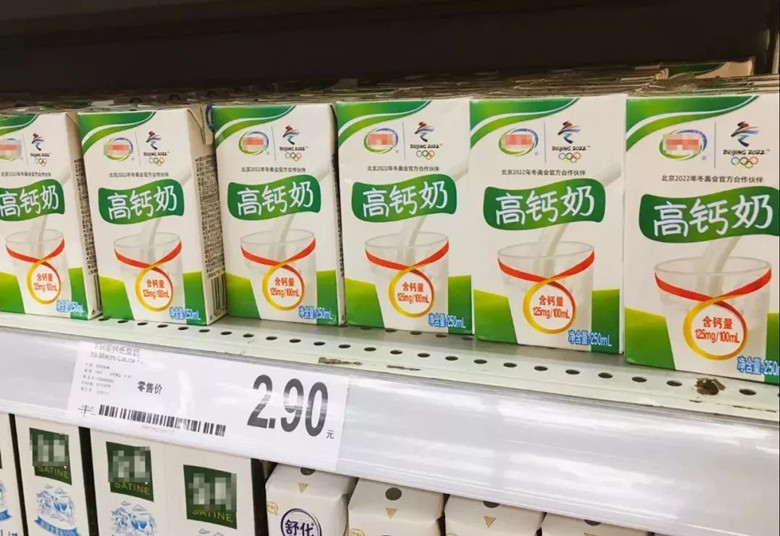 高钙牛奶钙含量更高吗?选择牛奶时!应该怎么选?