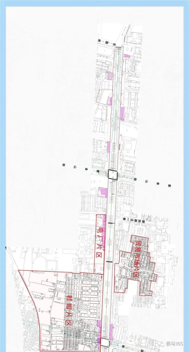 侯马市新田路靓城提质及片区拆除改造和房屋征收范围