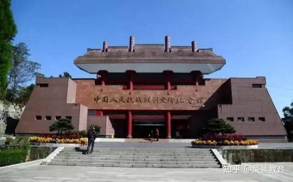 华灵庙抗日纪念馆 地址:陕西省乡宁县关王庙乡境内