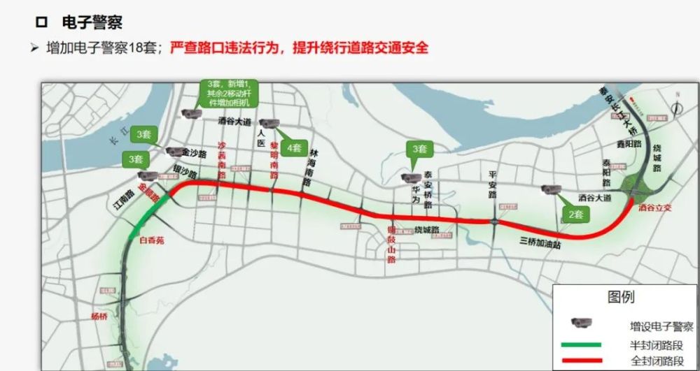 超多泸州人关心的这座长江大桥,有新进展!通车时间就在