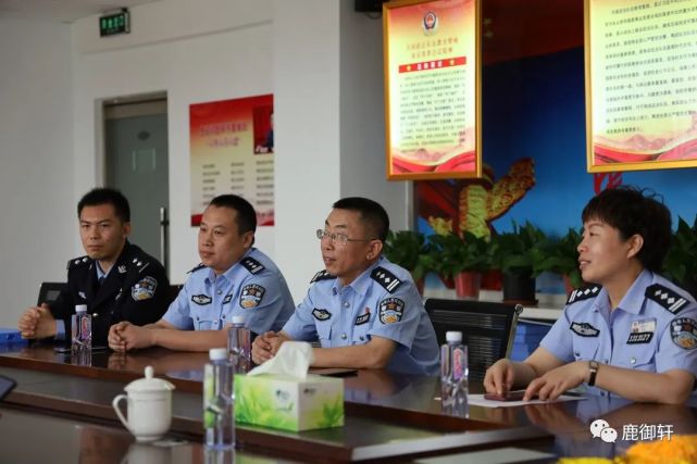 鹿泉监狱刑罚执行一体化派驻干警载誉而归