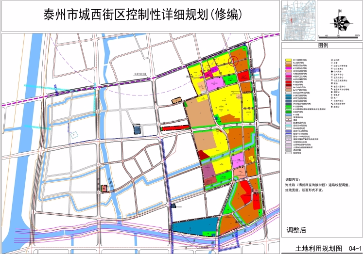 根据 《海陵区2021年度房屋征收(拆迁)工程计划序时表》透露,其中