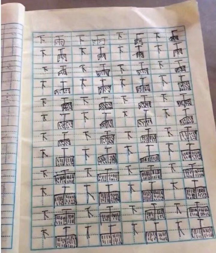 1000