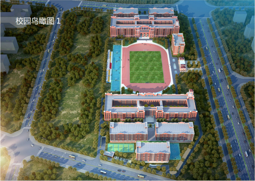 开平市光正实验学校