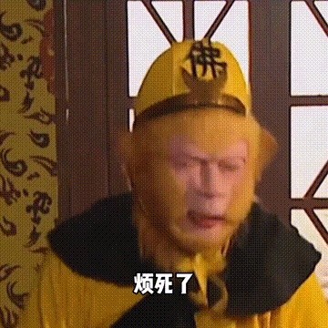 有哪些一本正经的沙雕句子?