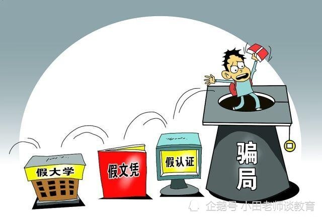 先锋期货正规吗？亏损是实实在在的!害人不浅!，先锋期货有限公司是正规的吗