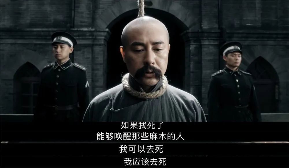 《革命者》对于李大钊和夫人赵纫兰的感情刻画也很感人,没有海誓山盟
