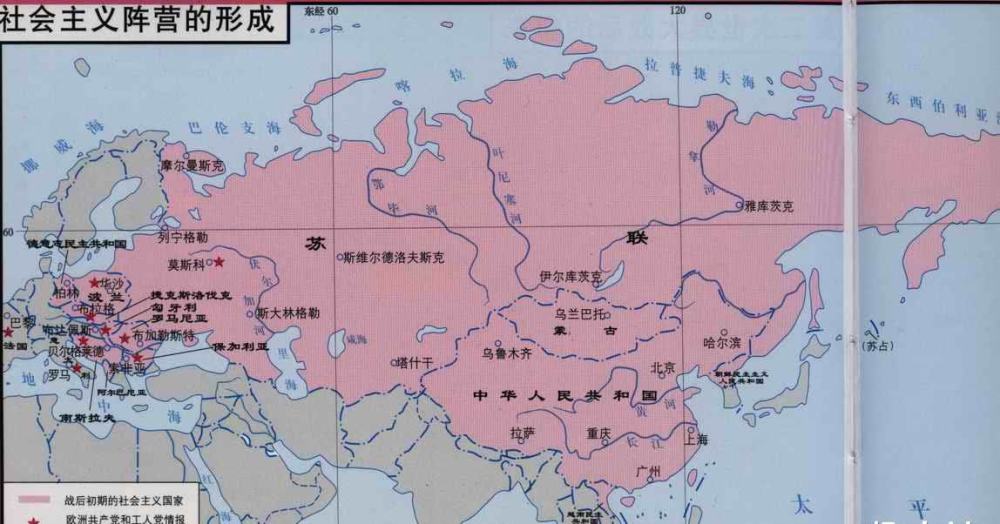 苏联地图之中国各朝代版图总感觉哪里不对劲