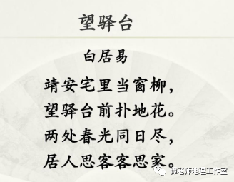 构怨什么成语_什么是怨肿(2)