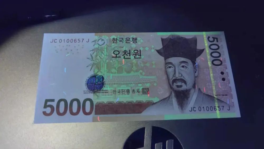 韩国5000韩元纸币:韩国最有名的母子成就了这张钞票