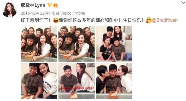 郭富城与熊黛林的7年意难忘