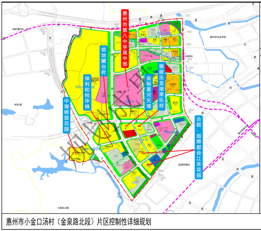 丨控规图来源惠州市自然资源局官网从规划图可以看到,惠州八中高中部
