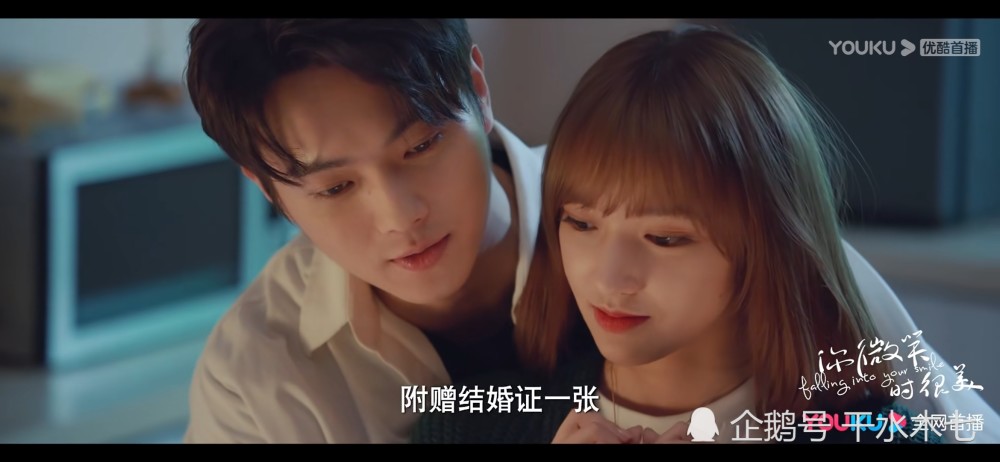 你微笑时很美三对cp终成眷属陆思诚童谣甜蜜拥吻教皇找到一生挚爱