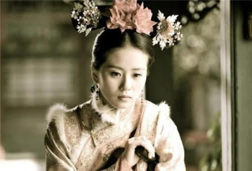 清朝唯一被判凌迟的公主割了300多刀才气绝死后还被拉去祭祀