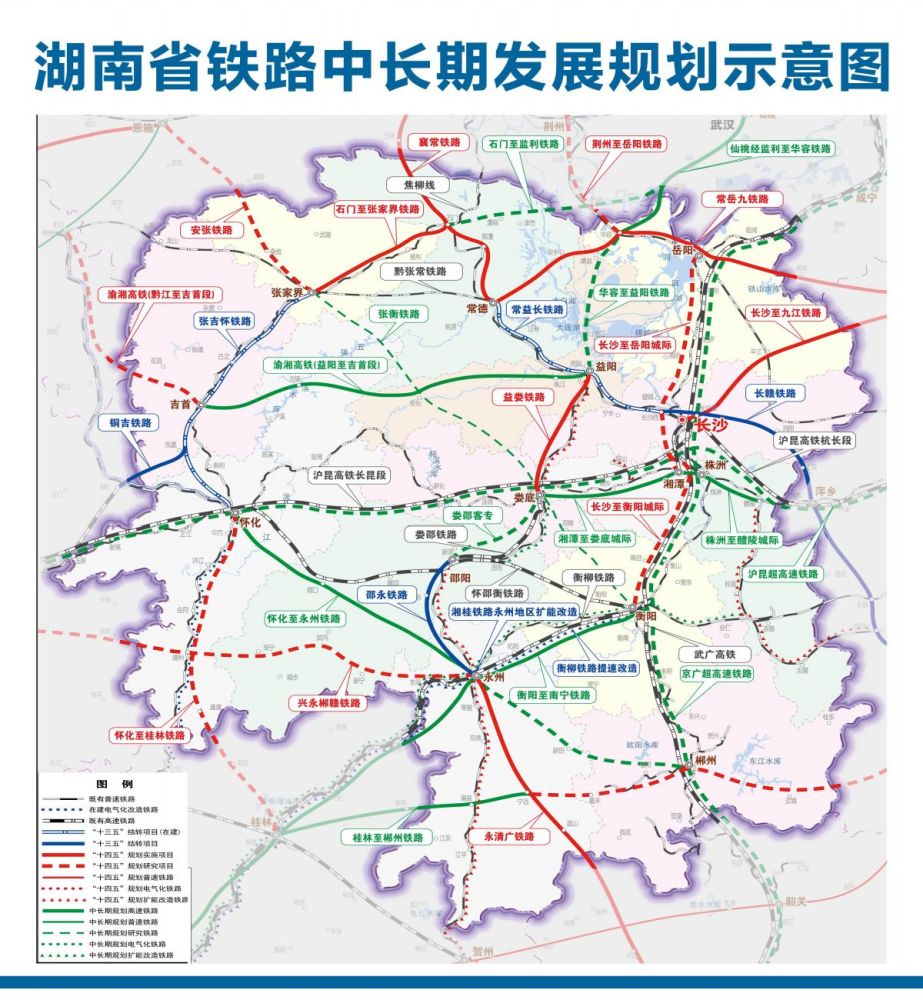 重庆市发布加快实施"十四五"规划重大项目,渝湘高铁等