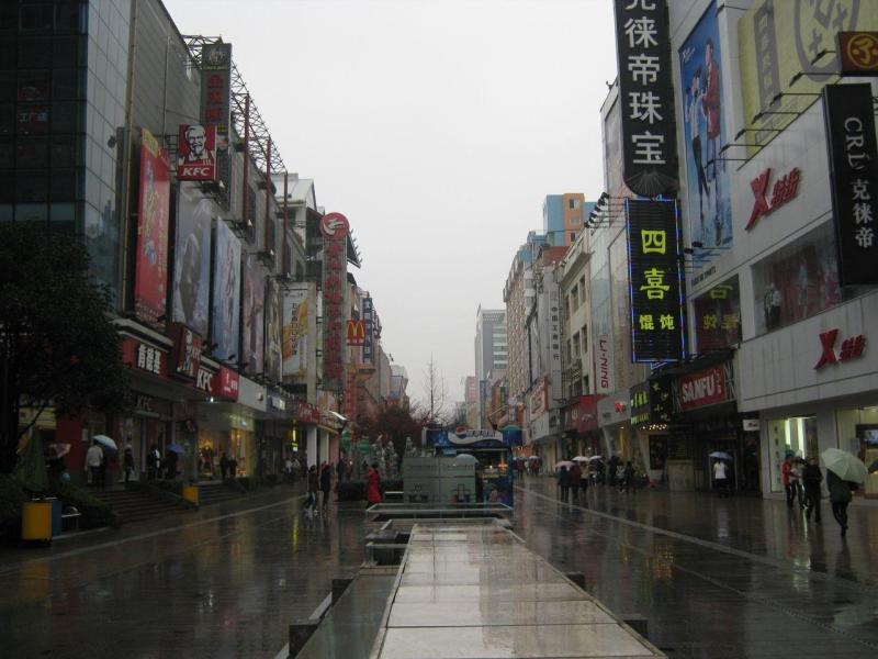 湖南长沙,黄兴路步行街打卡的地方