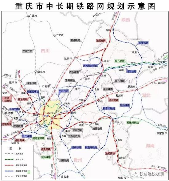 网友建议规划"秀山—铜仁—怀化高速铁路",官方回复了