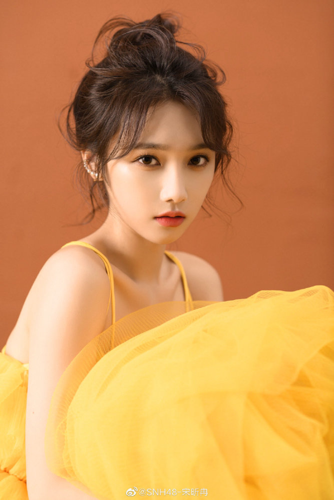 可爱乖乖女宋昕冉高清手机美图壁纸