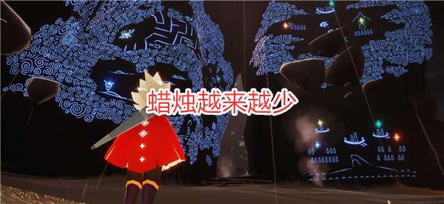 光遇:小王子季地图攻略,3个小金人,1堆大蜡烛,过程有点麻烦