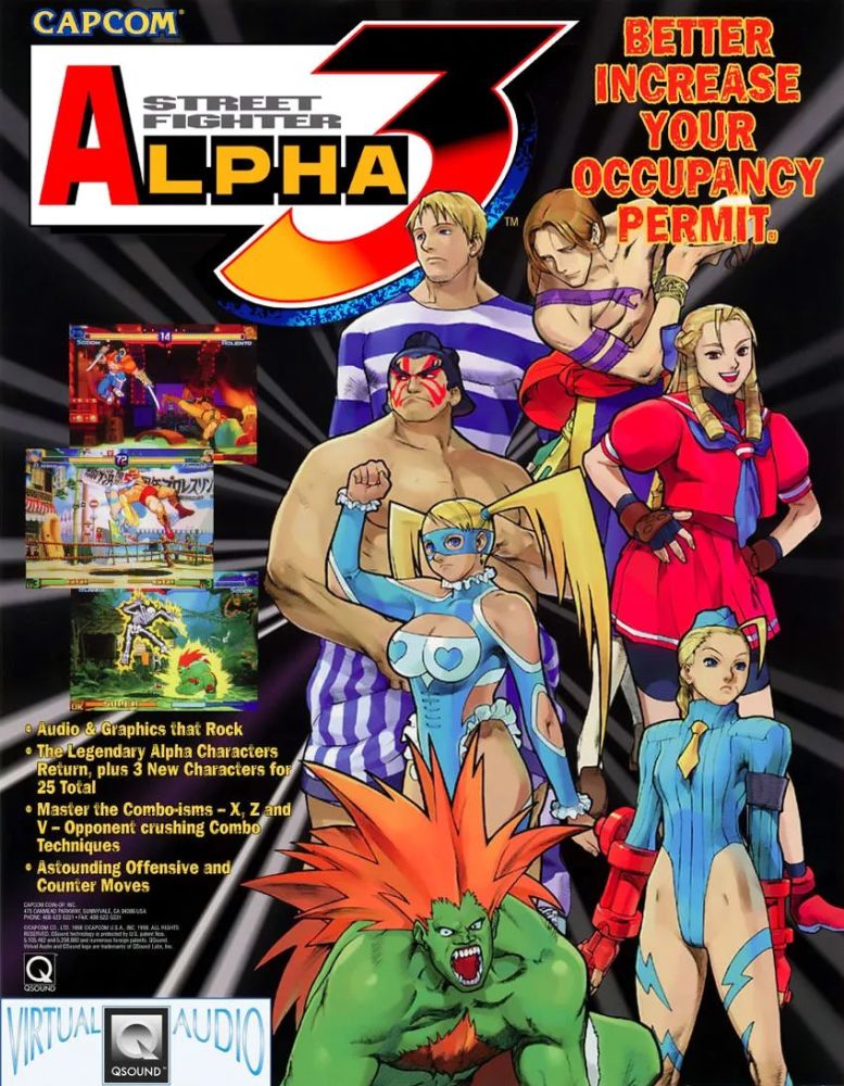 《少年街霸 alpha 3》杂志广告
